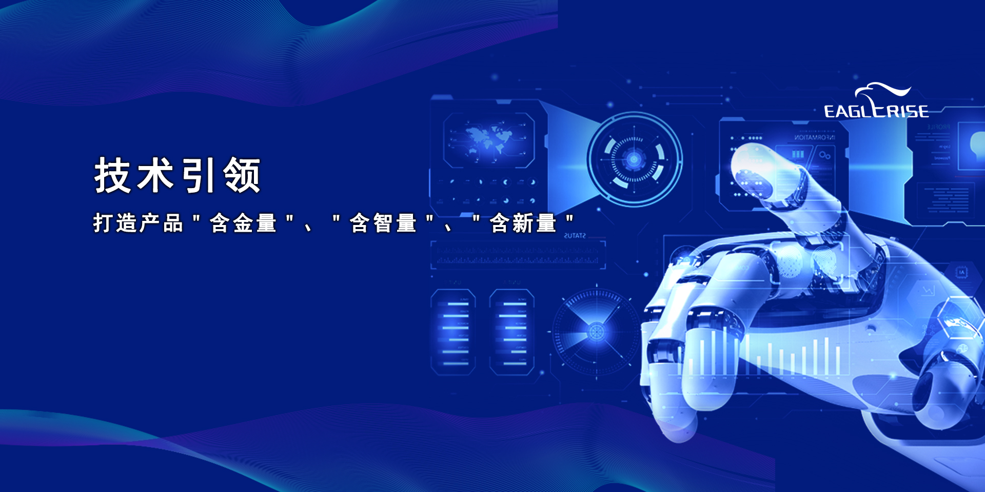 lewin乐玩官网-相信品牌力量